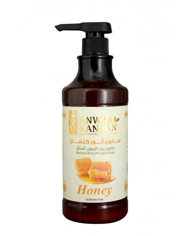 Olive Oil and Honey Liquid Soap